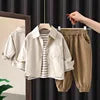 2024 Spring Boy's High Quality Cotton Set Autumn Children's Clothes Three Piece Set Kids Clothing