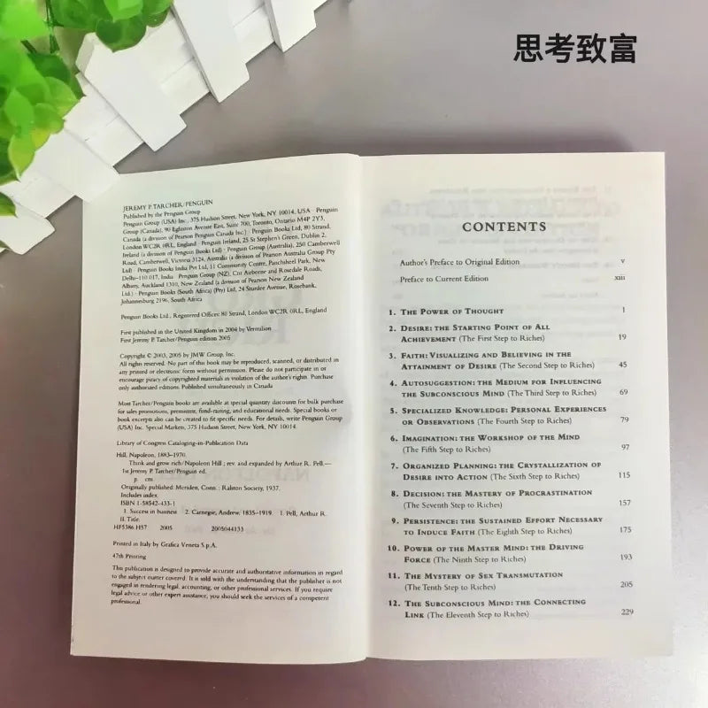 Think and Grow Rich By Hill The Landmark Bestseller Now Revised and Updated for The 21st Century English Book English Books