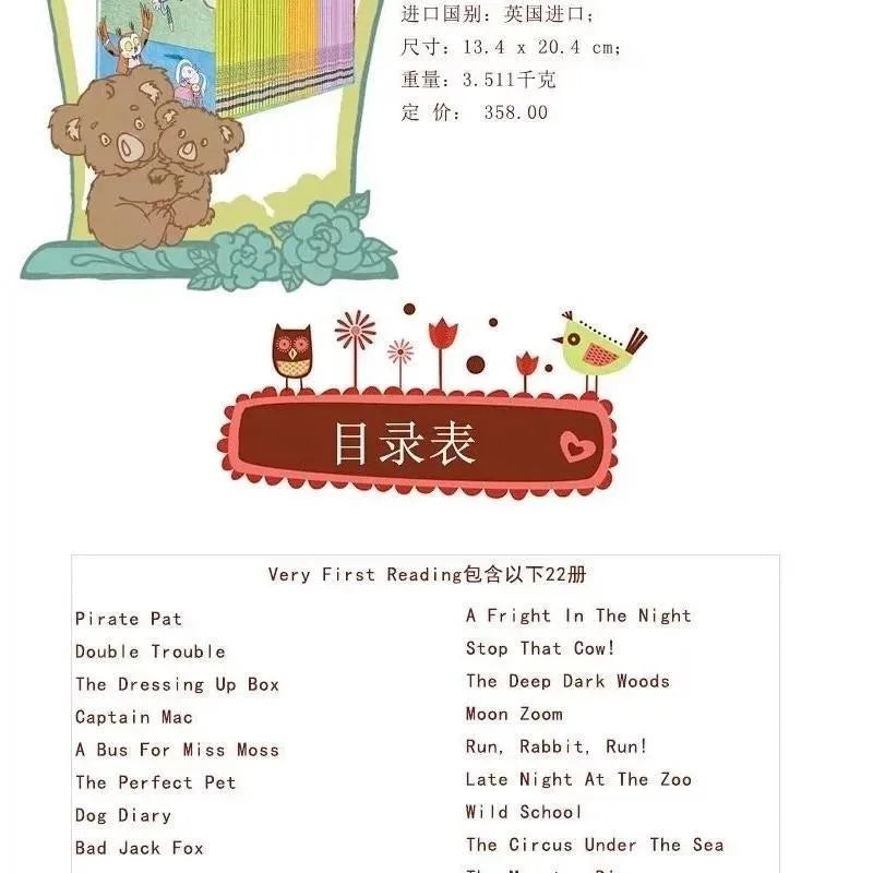 50 Books/Set Usborne My First Reading Library English Picture Books Baby Early Childhood Words Learning Gift for Kids New