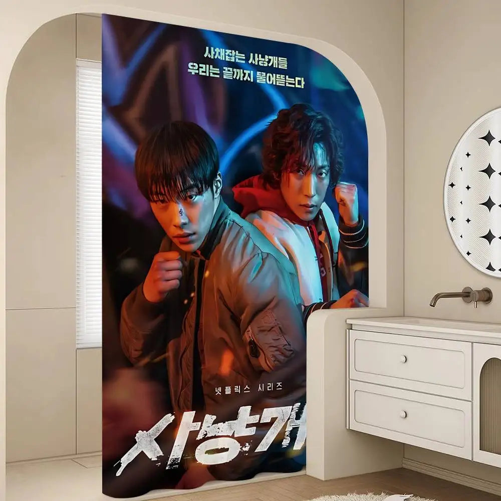 Classic B-bloodhounds Movie Simple Bathroom Shower Curtain Shielding Partition Shower Curtain Quick Dry Can Be Scrubable Light